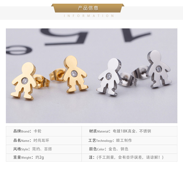 Simple Style Doll Titanium Steel 18K Gold Plated Earrings Ear Studs display picture 1