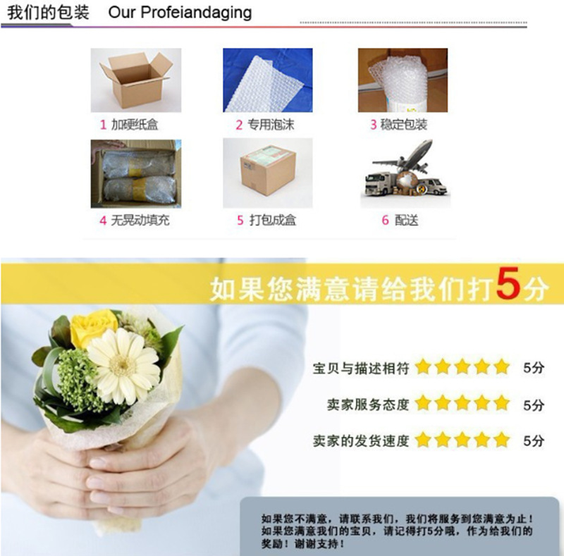 QQ截图20191029115240