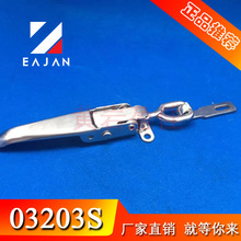 ӯ�яS��03203S���P䓴�ێ�ʽ܇�i��؛܇���������C�������i��