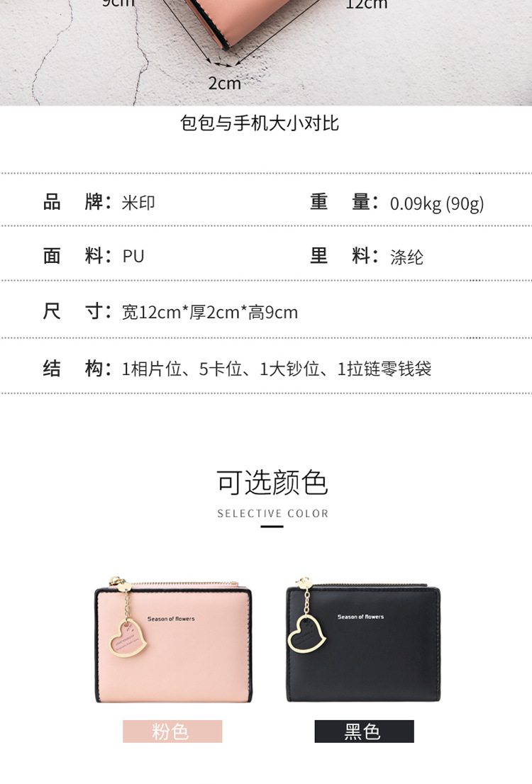 详情_04.jpg