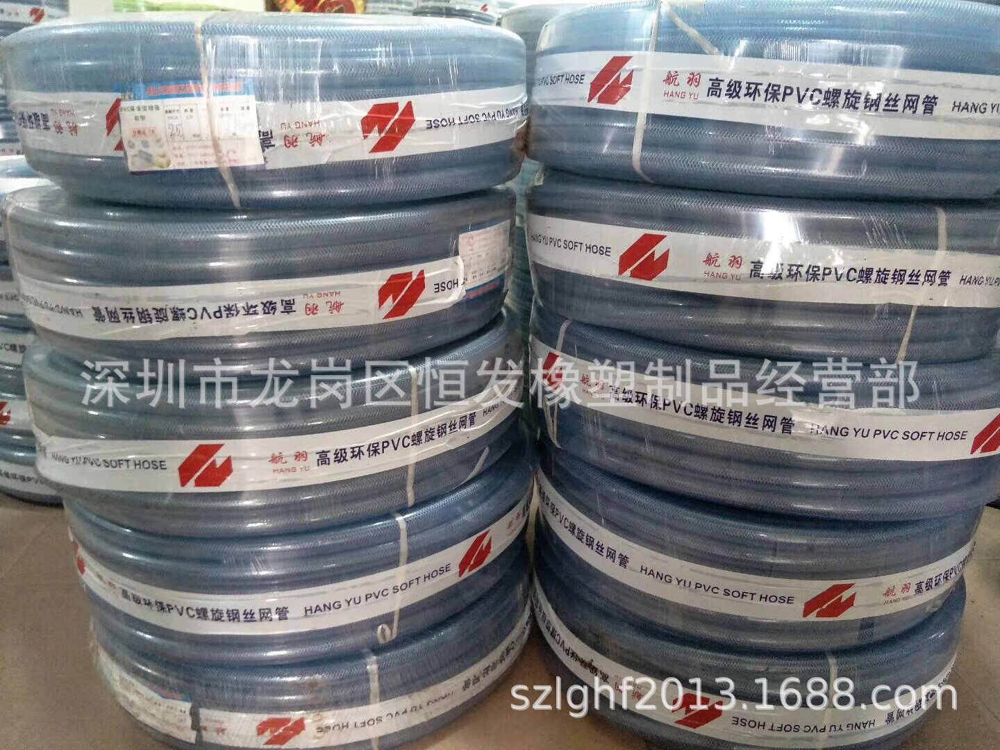 PVC增强网管 PVC透明网管 塑料网管 PVC网纹管 优质PVC编织软管