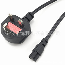 BSӢʽ�����U���^�� ӢҎ���¼��� ӢҎ�����Դ��Ӣ�����^�Դ��