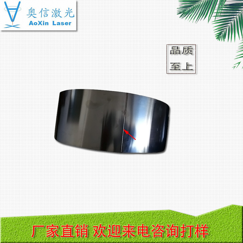 厂家批发  不锈钢薄板激光焊机  金属脉冲激光焊机  可定制