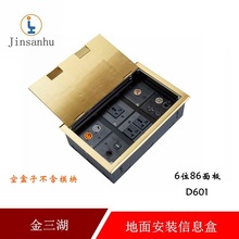 jinsanhu�_��ʽ�ز�ȫ�~��������1λ2λ4λ6λ�ռܿ���86�����