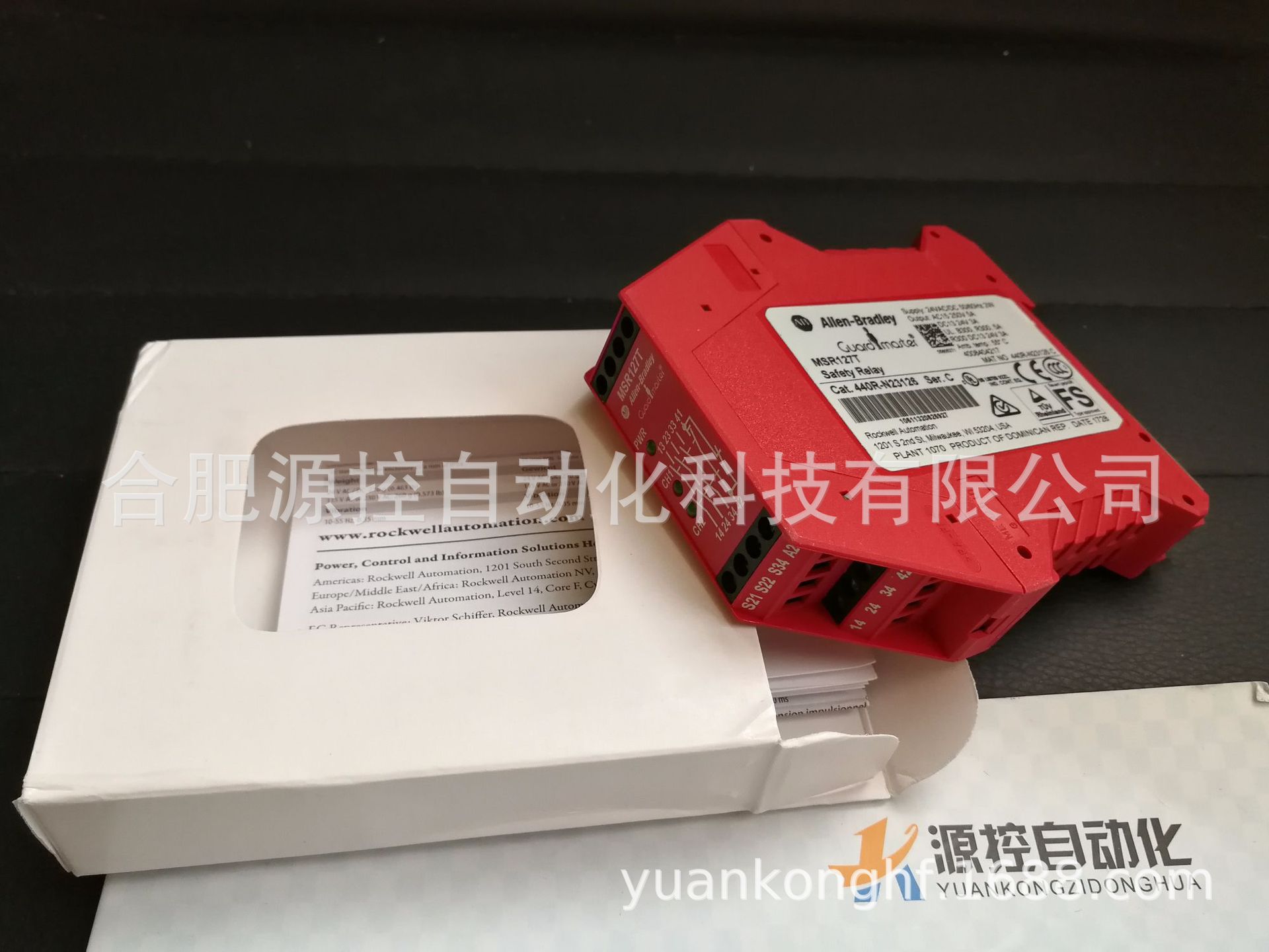 440RN23126美国AB继电器模块