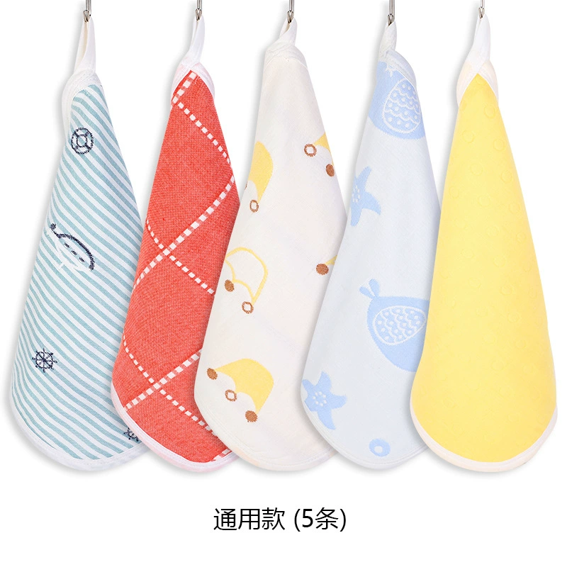 Children's towel, gauze handkerchief, eating bib, scarf for new born