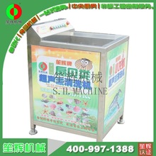 �N��늄� �������^�~������ϴ�C�y����ָ�R�EƯϴ�C ��؛��