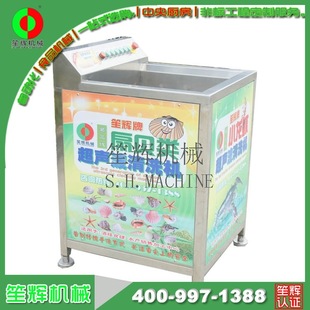 ֱ�N�Ԅ� ���~���w��������ϴ�C�غ������w��Ưϴ�C ������