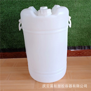 ɽ��������60L�p�]��ϴ��Һ���Ϲ� 60kg�p��ϴ��Һ����Ͱ