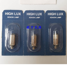 PENLON 55091 2.5V0.3A˺R