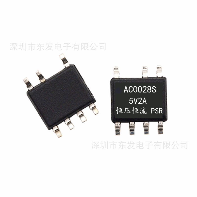 Original AC0028S SOP7 AC-DC 5V2A power management IC Original AC0028S SOP7 AC-DC 5V2A power management IC