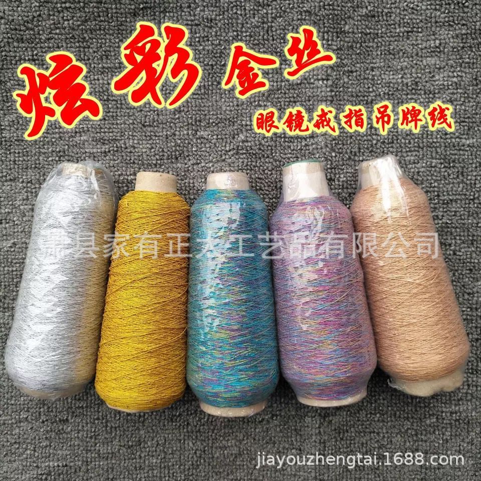 QQ图片20190925130349