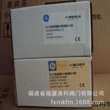 ����GEģ��IC693ACC302 IC693MDL654 IC693MDL753  IC695CPU320