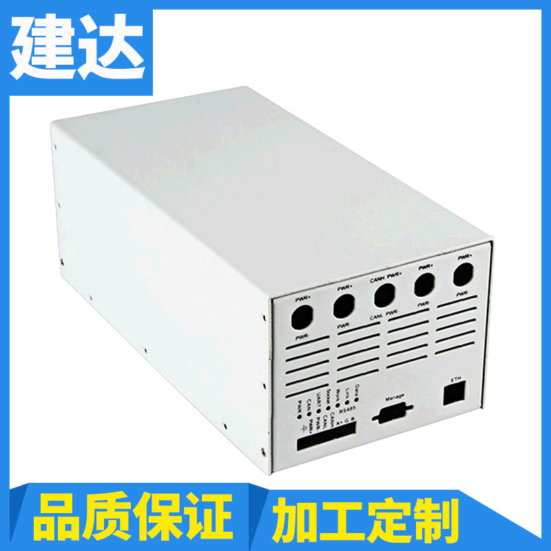 钣金加工机箱机柜 切割折弯冲孔控制柜通讯机柜 电控箱柜