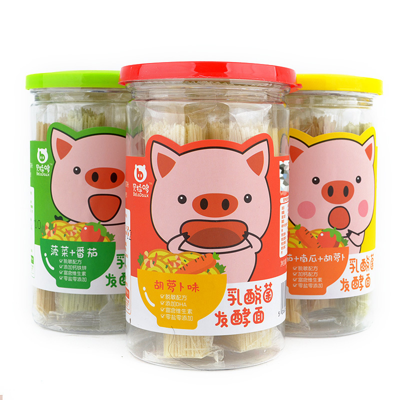 Bella lactobacillus fermentation Fruits and vegetables Original juice Desensitization formula Add Calcium zinc vitamin 120g