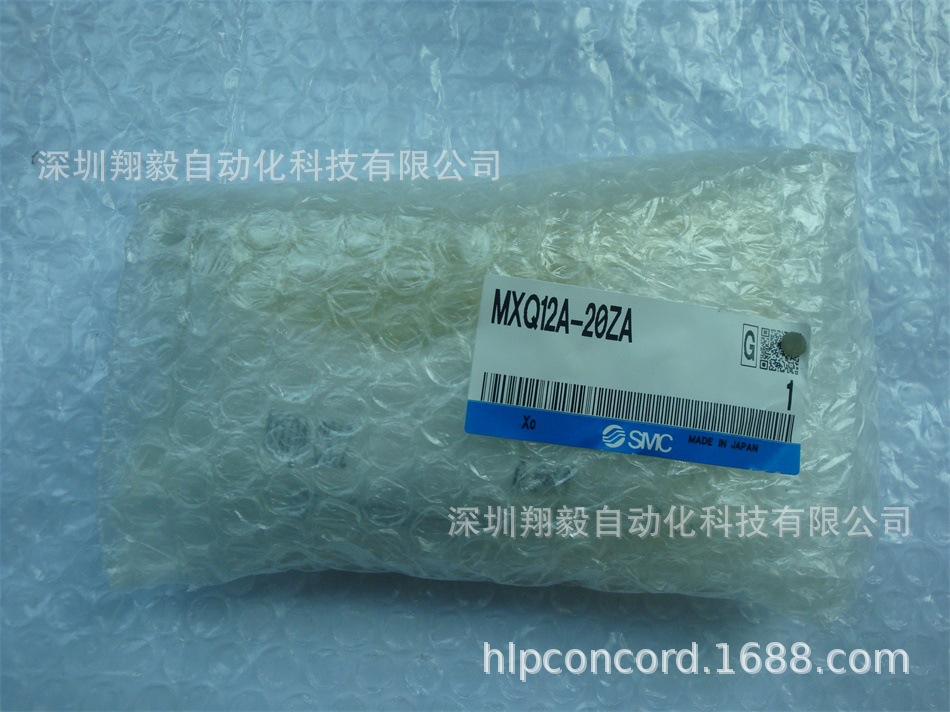 供应全新原装 MXQ12A-20ZA 气动滑台