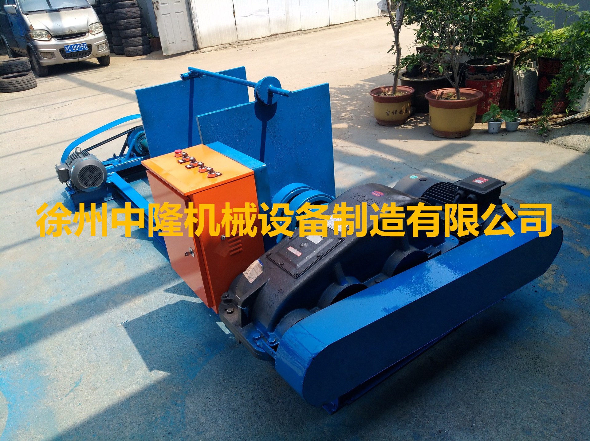 ������ȫ�Զ���˿������ �ɶ��� ë˿����