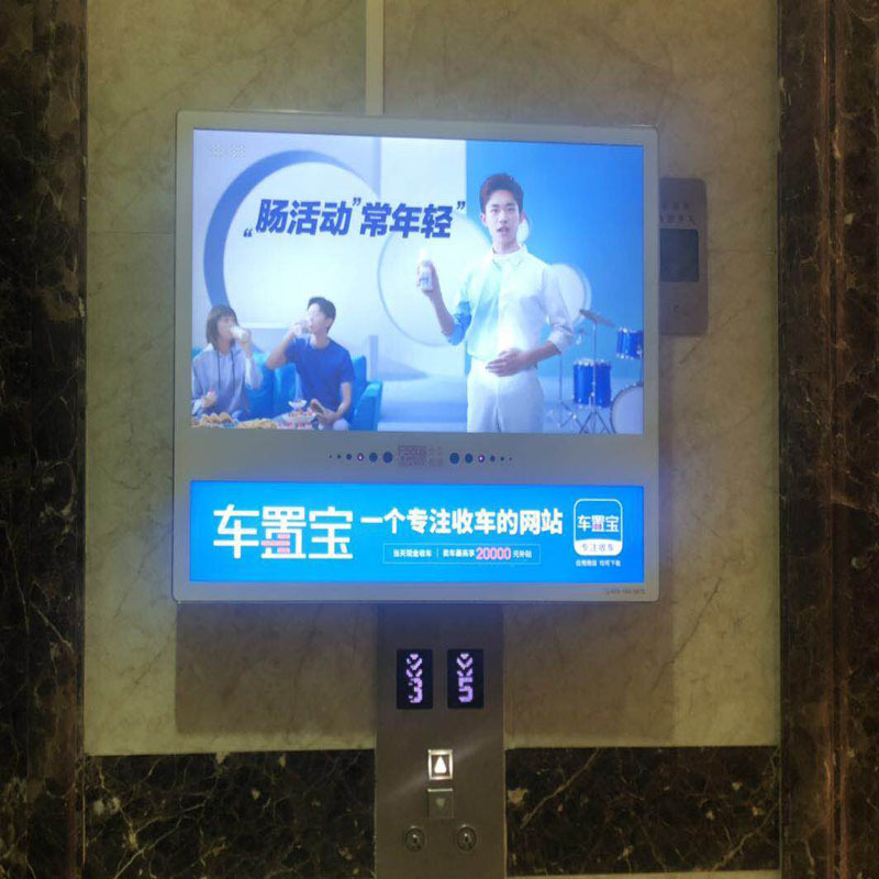 微信图片_20190522094016