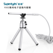 ���ۏV��200�f��ǻ�mǻ�Rģ�MӖ����ӃȸQ�R�ɶ���30&deg;�R�^Y002