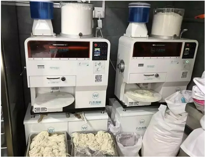 微信截圖_20190315112343