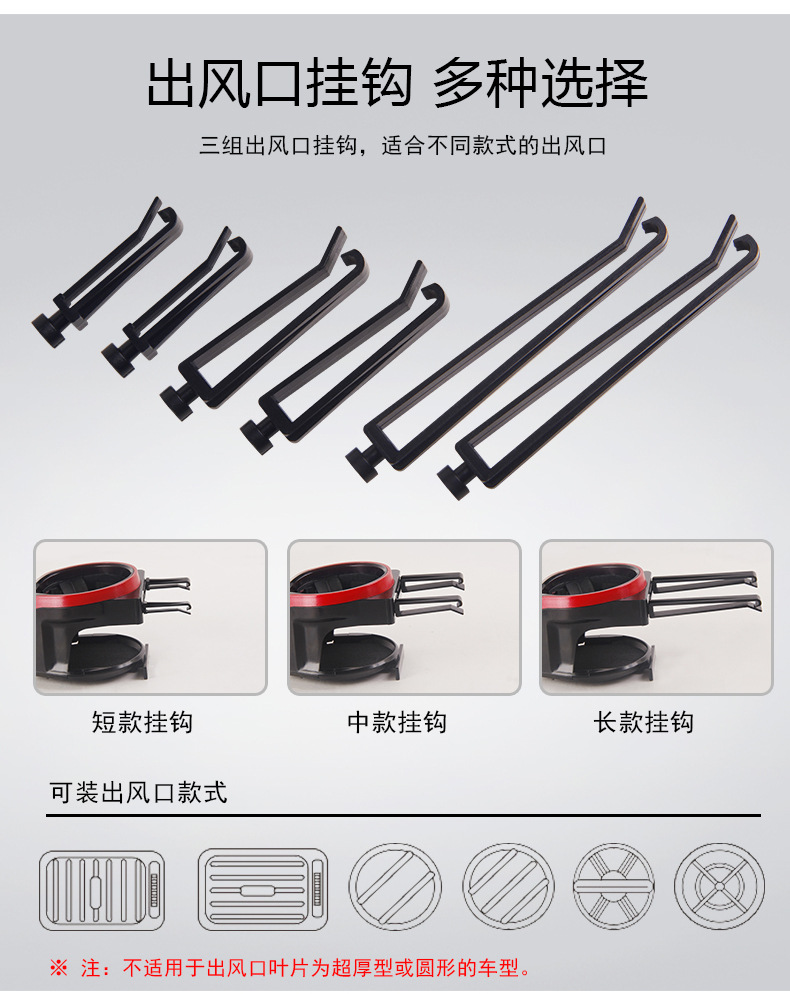 Car Air Outlet Water Cup Holder Ashtray Storage Rack Two-in-One Multifunctional Car Beverage Rack Magnetic Mobile Phone Holder