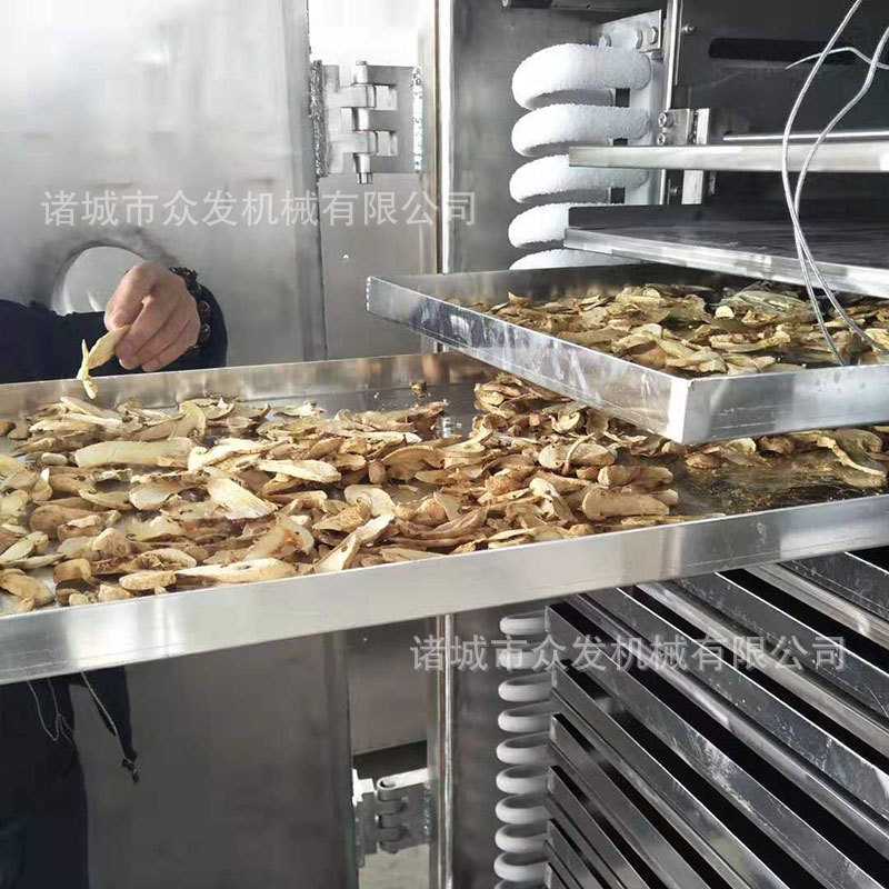 供应莲子粉真空干燥机 蜂蜜蜂巢真空冻干机 箱式药材冻干机设备