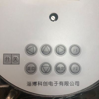 淄博科创 汽车方向盘 转向参数测试仪 ZL-1L厂家直销|ru