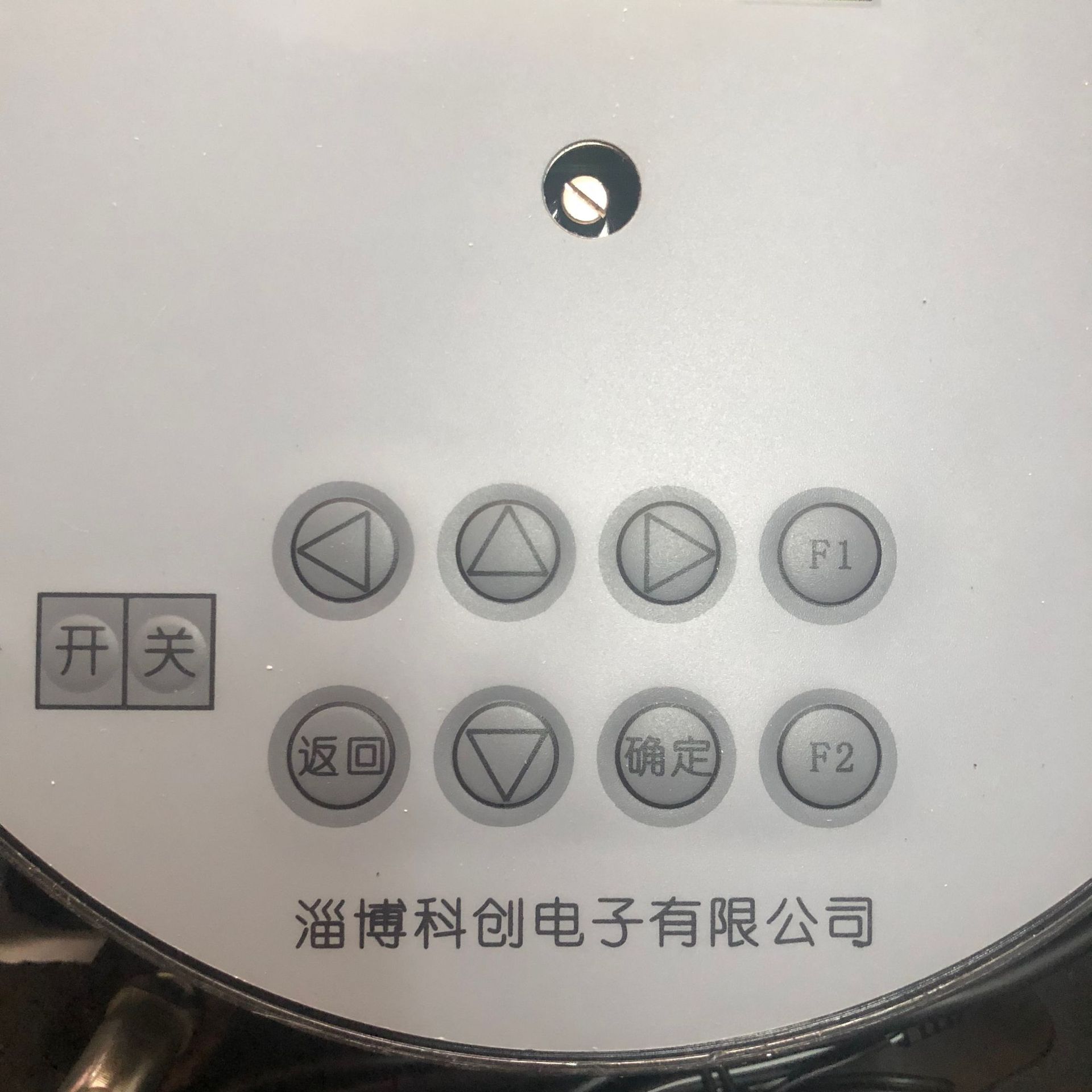 淄博科创 汽车方向盘 转向参数测试仪 ZL-1L厂家直销|ru