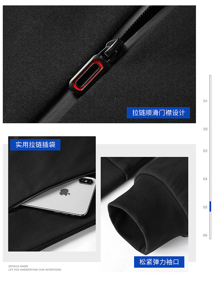 750 spring and autumn