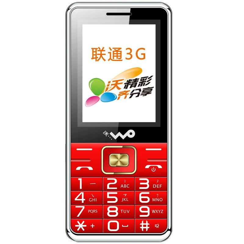A7/A1/S3 Юником 3G4G2G 2.4 -дюйм двойная -карта Bluetooth Times