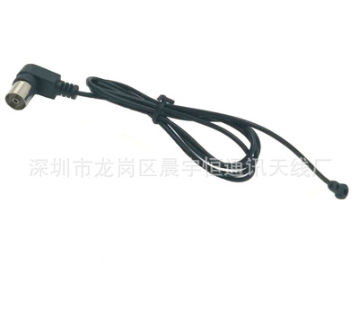 Manufactor Produce radio antenna FM High Performance Antenna TV ( IEC )Female head Radio antenna