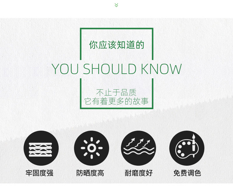 亮光环氧地坪涂料_05