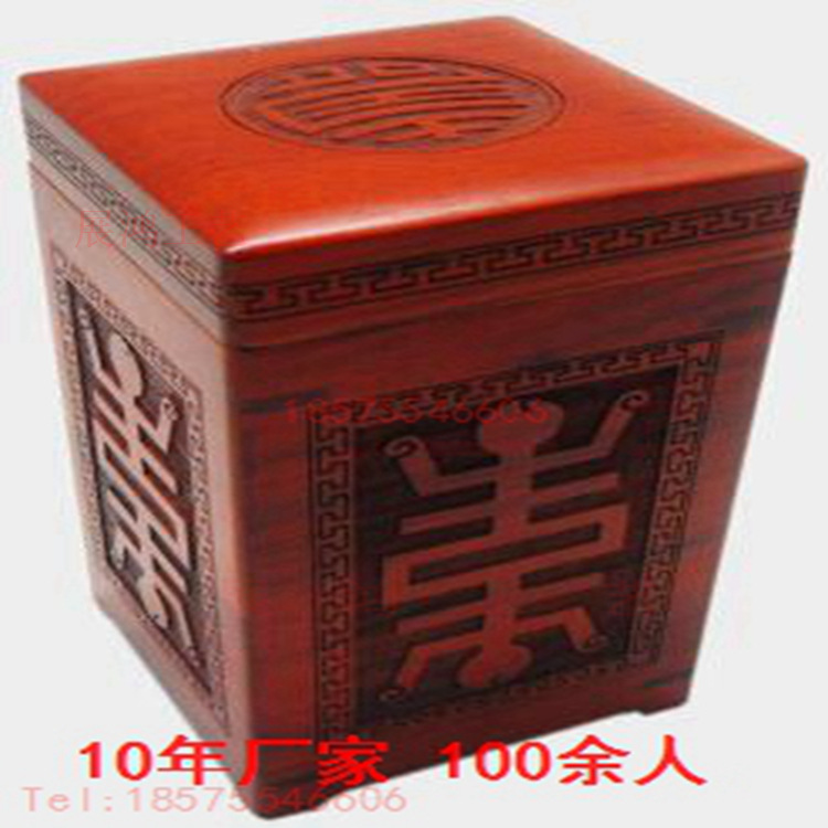 红木茶叶罐绿檀木茶叶罐黑檀木茶叶罐花梨木茶罐厂家生产