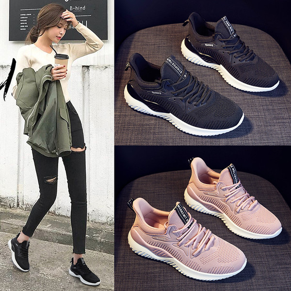 Winter lightweight fashionable breathable running sneakers for gym