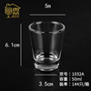 Factory direct selling 50ml glass transparent wine glasses white wine ocean wine cocktail glasses household thickened bottom glass