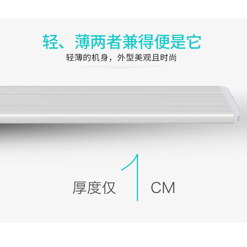 LED light stand, four-row fish tank clip light, aquarium plant tank, white and blue light stand, fish tank lighting, small fish tank light stand