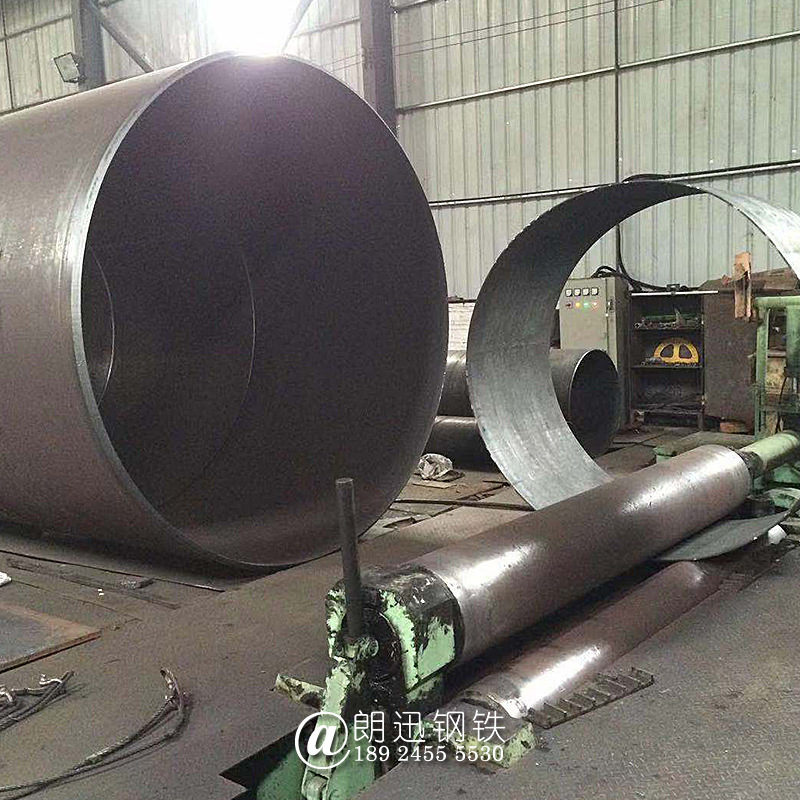 厂家生产大口径 钢护筒 钢板卷管 厂家 加工 佛山钢护筒 质量保证