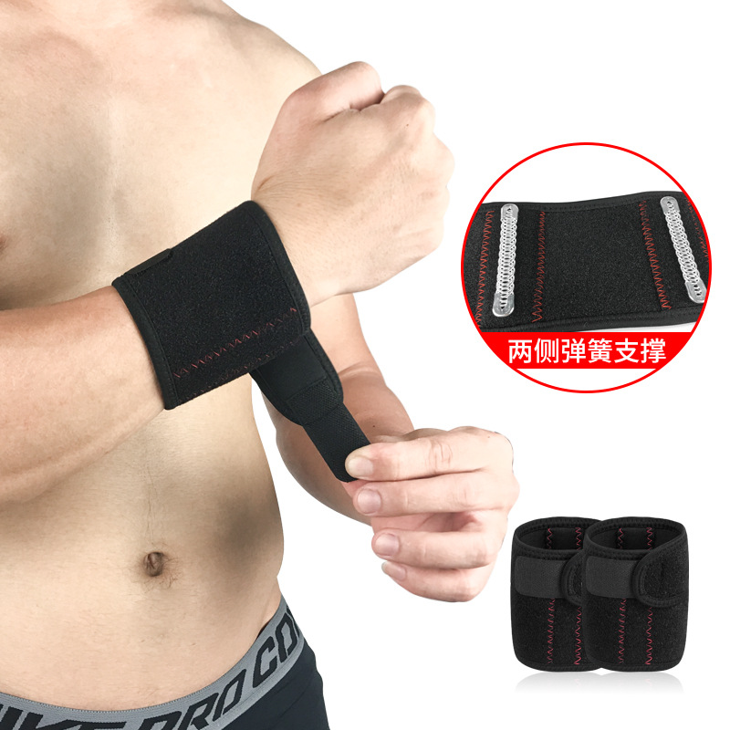 Cross border Basketball motion Wristband Spring brace Pressure Twine Wrist guard Bodybuilding Weightlifting Tennis badminton Wristband