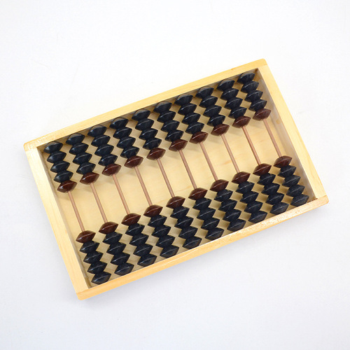 10-Position 10-Bead Brown Black Wooden Abacus with Full Base Sealing, for Primary School Students/Children's Mental Arithmetic Practice Abacus