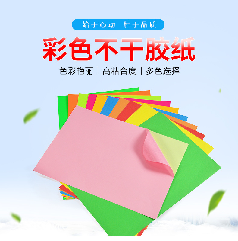 描述1_01.jpg