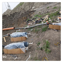 ���� YJZWI4-110kV����|����