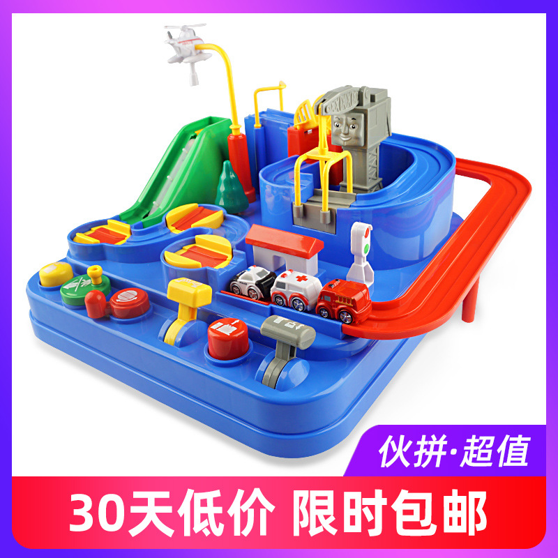 Trill Same item automobile Break through Great adventure Railcar Inertia elevator Glide children Puzzle Toy Factory Source of goods