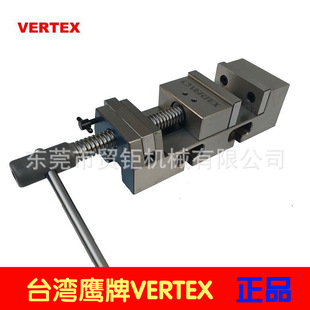 ̨������荴����ٻ��QVQS-3/VQS-4/VQS-5���ܿ��ٻ��Q ����̨�Q