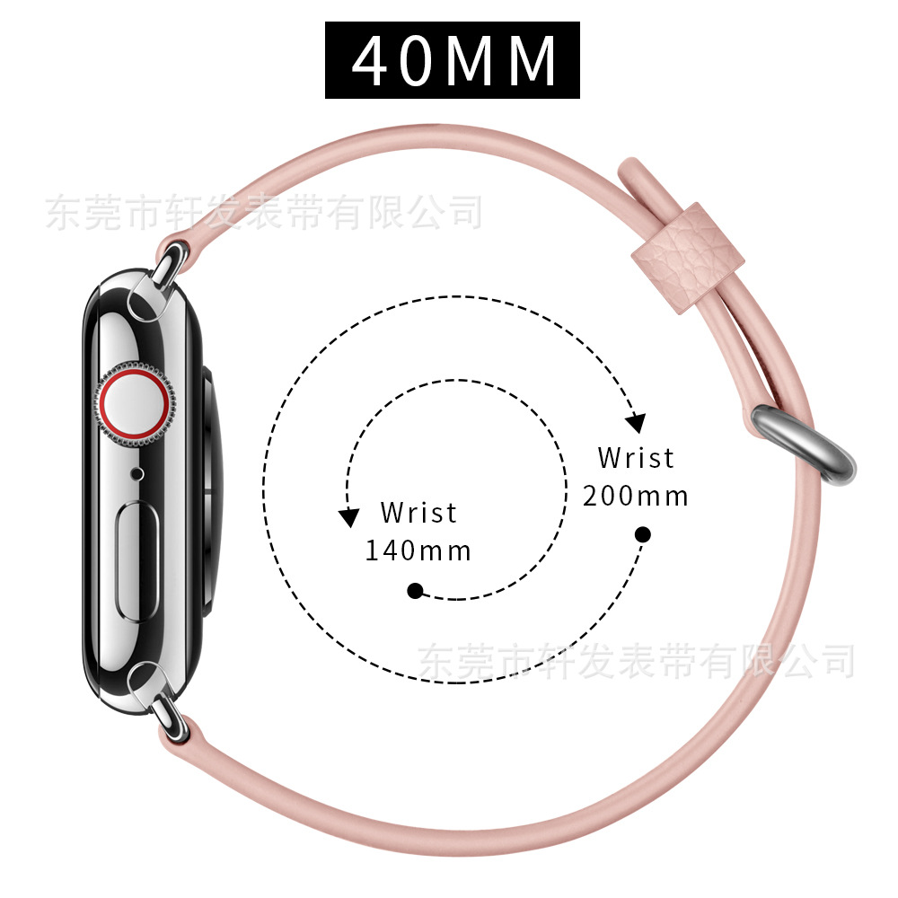 荔枝纹粉色 (10).jpg