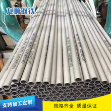 ��ڏ����P䓹ܟo�p�� 偠t�߉��ß�܈�o�p䓹� ��ڏ�����䓹�