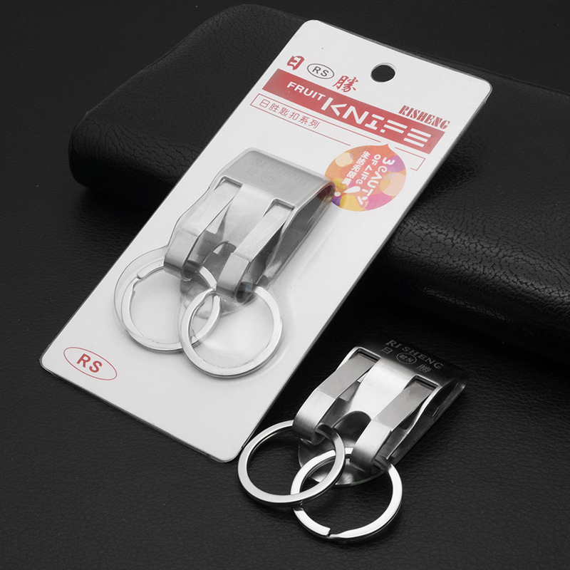 Stainless steel vintage keychain men's leather belt lock car key pendant shopping mall supermarket boutique wholesale