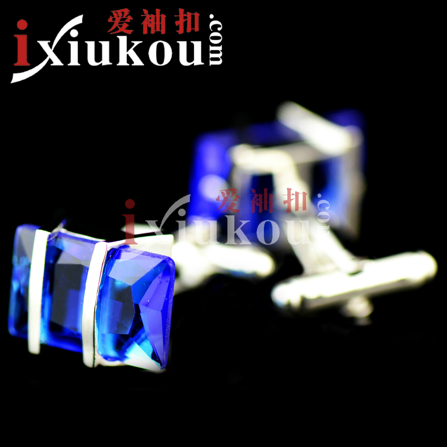 英博ixiukou蓝色双杠猫眼石袖扣袖钉男水晶纽扣cufflinks991363