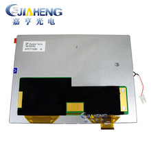 TM070SDH03 TM070SDH05�@ʾ��Һ��������Ļ7�� �r����ԃ