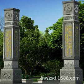 济宁景观花草石柱雕刻厂 石雕厂出售鸟兽图案石材柱子图片及价格