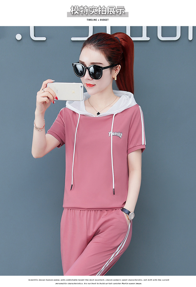 Costume femme en Mélange de fibres chimiques - Ref 3334168 Image 36